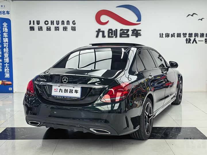 Mercedes-Benz C-Class 2021 C 260 L — фото 6