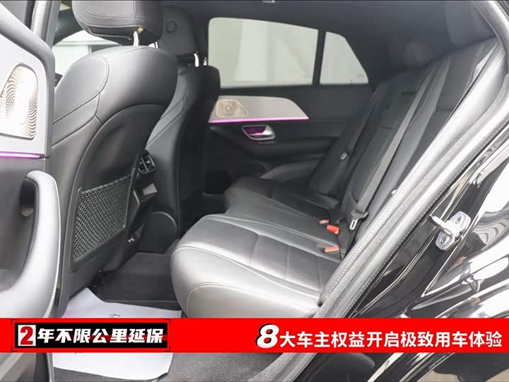 Mercedes-Benz GLE 2024 GLE 450 4 MATIC SUV — фото 6