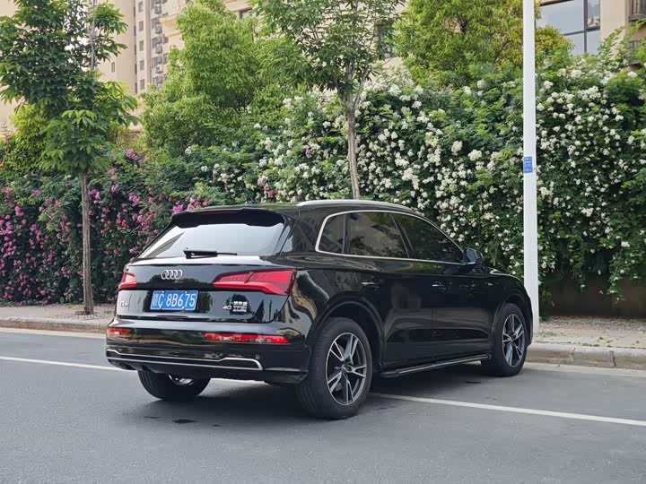 Audi Q5L 2020 40 TFSI — фото 7