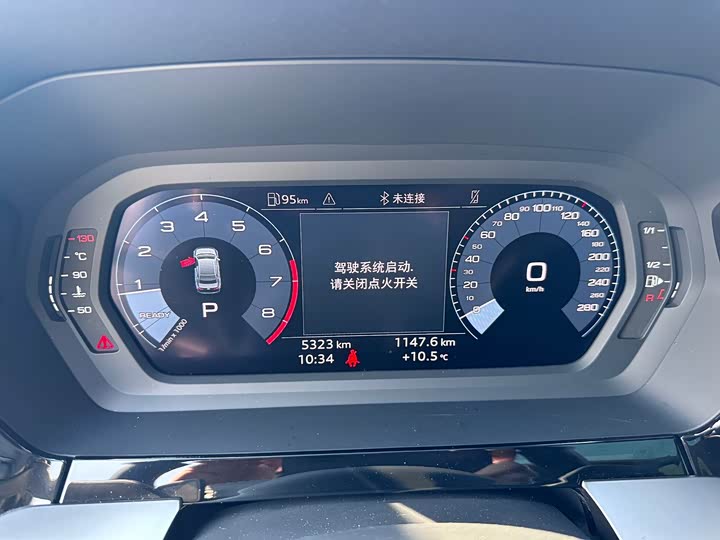 Audi A3 2023 A 3 L Limousine 35 TFSI Sport — фото 2