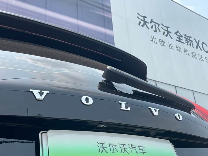 Volvo XC90 Hybrid 2023 T 8 RECHARGE 7 — фото 15
