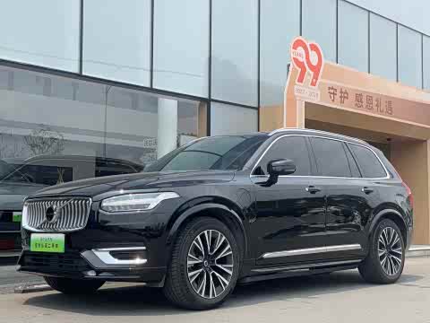 Volvo XC90 Hybrid 2023 T 8 RECHARGE 7 — фото 19