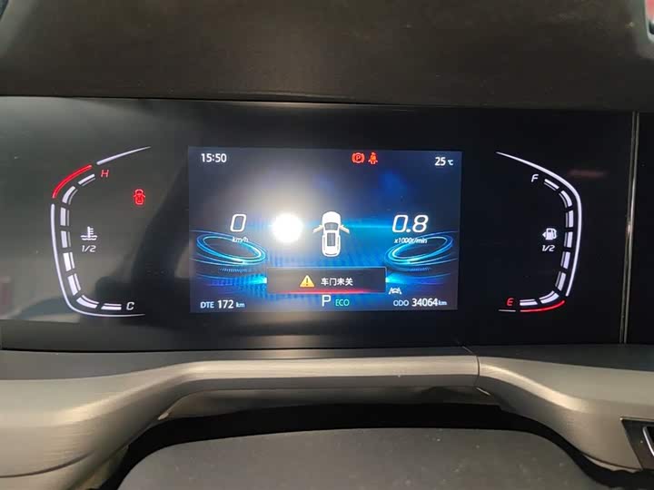 Changan CS75 PLUS 2022 1.5 T AT — фото 12
