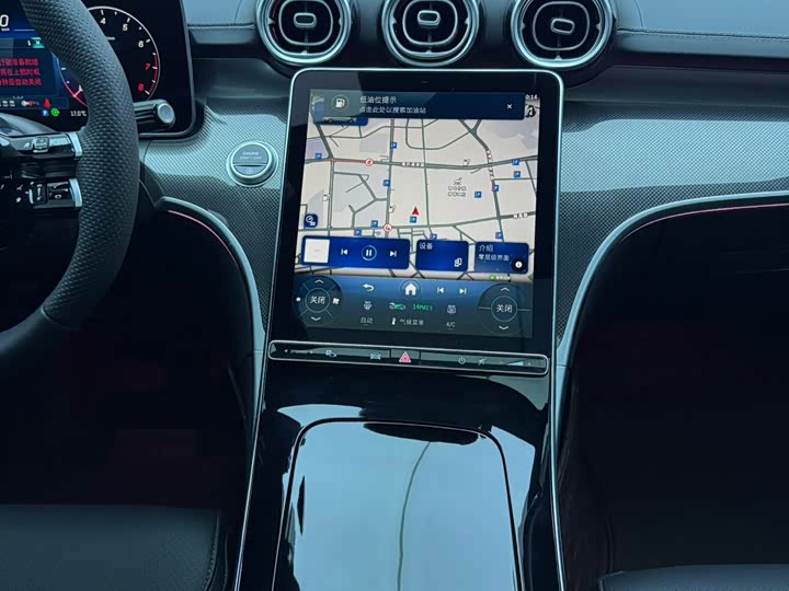 Mercedes-Benz C-Class 2025 C 260 L — фото 12