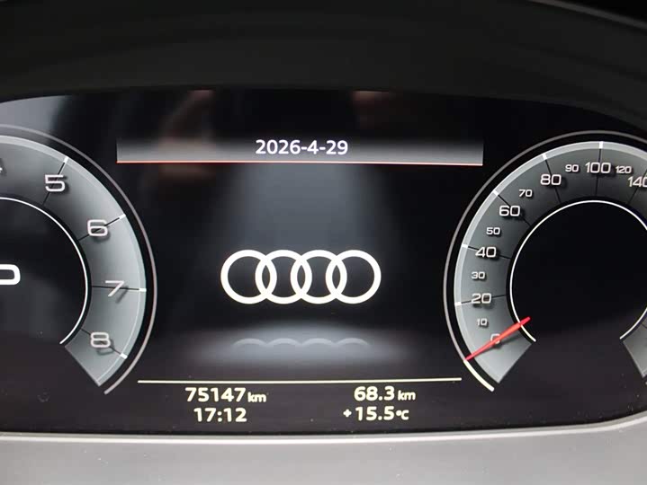 Audi A4L 2024 40 TFSI — фото 10