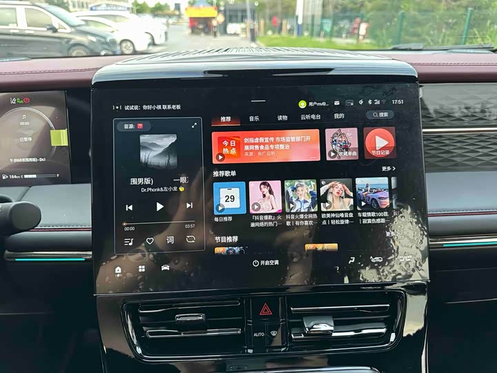 Trumpchi M8 2024 400 T — фото 15