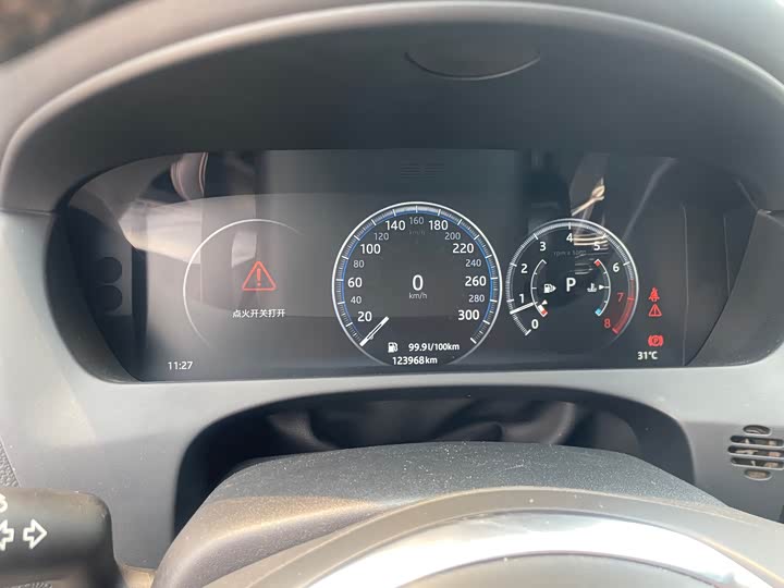 Jaguar XEL 2019 2.0 T 200 PS — фото 13