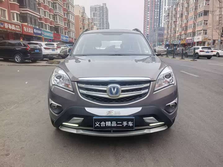 Changan CS35 2016 1.6 L ATLuxury V — фото 2