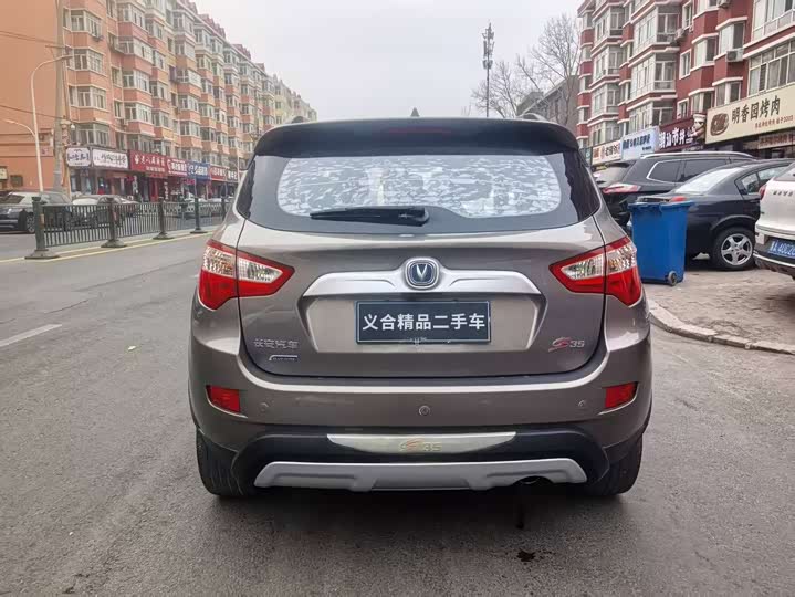 Changan CS35 2016 1.6 L ATLuxury V — фото 5