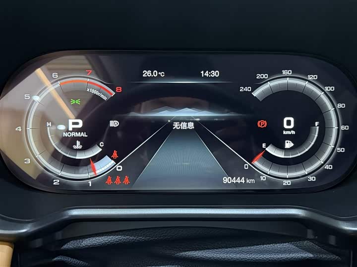 Trumpchi GS4 2020 270 T AT — фото 18