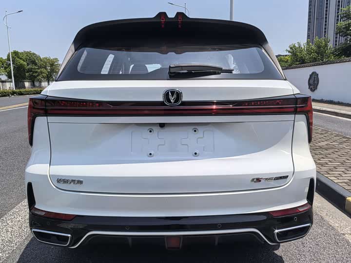 Changan CS75 PLUS 2023 1.5 T ATLuxury — фото 11