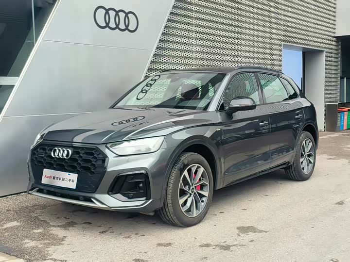 Audi Q5L 2024 40 TFSI