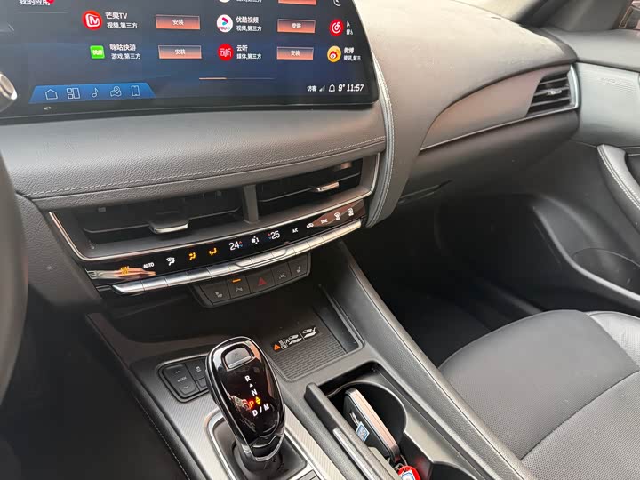 Cadillac CT 5 2024 28 T Luxury Pro — фото 8