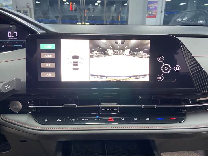 Changan CS55 PLUS 2024 1.5 T DCT — фото 12