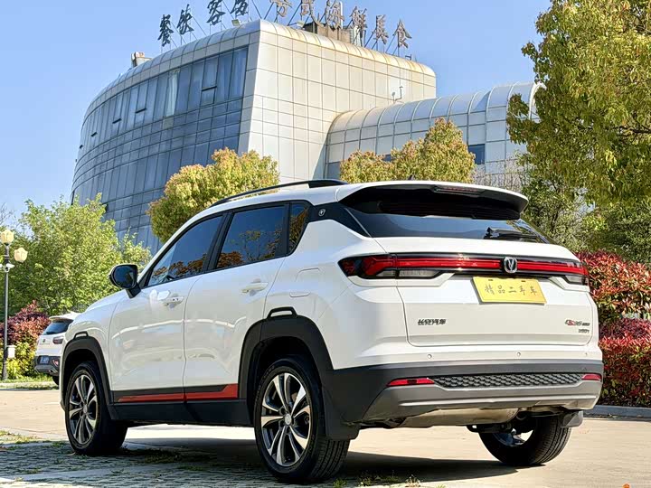 Changan CS35 PLUS 2023 1.4 T DCTLuxury — фото 16