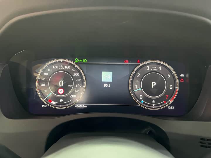 Jaguar XEL 2021 2.0 T 250 PS S — фото 8