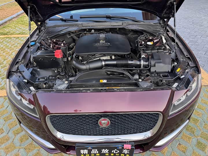 Jaguar XFL 2017 XFL 2.0 T 240 PS — фото 21