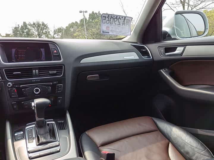 Audi Q5 2017 Plus 40 TFSI — фото 19