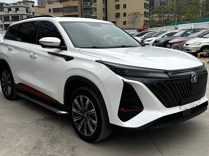 Changan CS75 PLUS 2022 2.0 T ATPremium