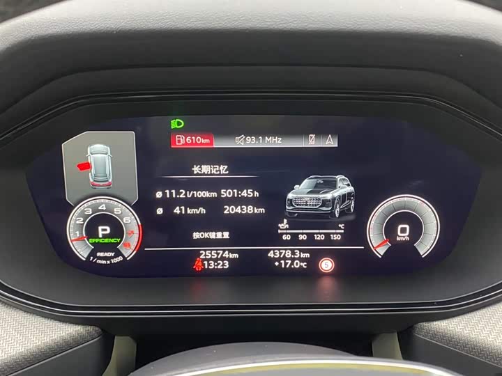 Audi Q6 2023 50 TFSI quattro edition one — фото 15