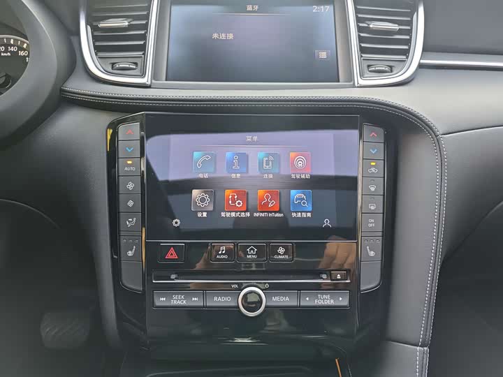 Infiniti QX50 2024 2.0 T 4 WD — фото 15