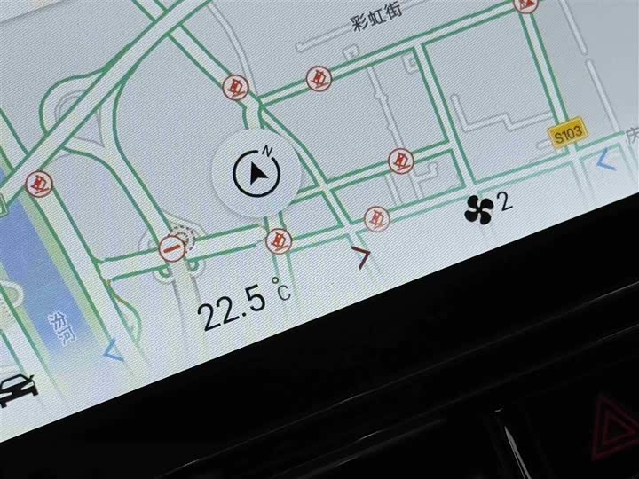 Trumpchi M8 2024 Hybrid — фото 14