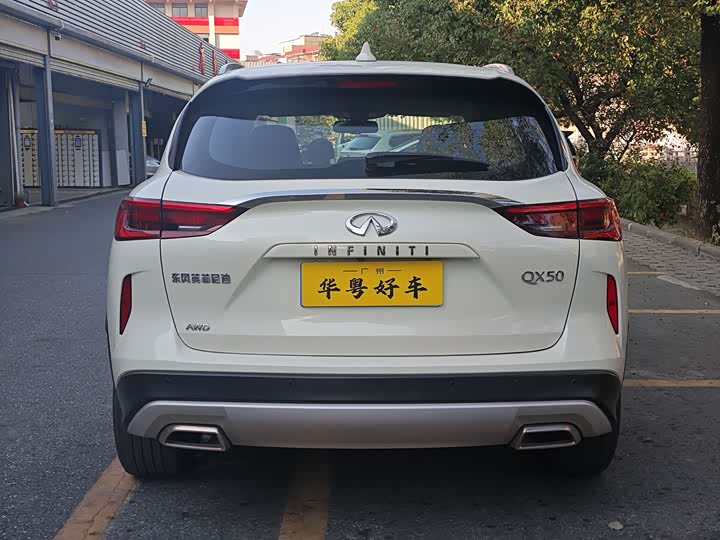 Infiniti QX50 2024 2.0 T 4 WD — фото 3