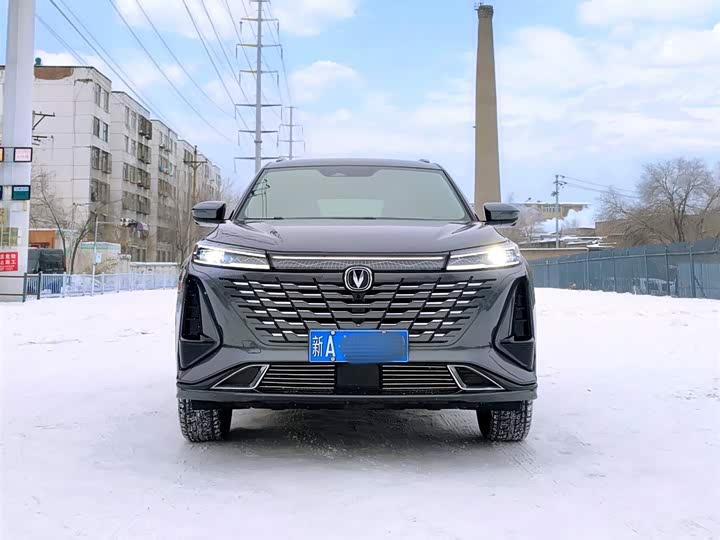 Changan CS75 PLUS 2023 2.0 T ATFlagship — фото 2
