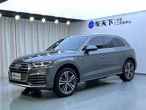 Audi Q5L 2020 45 TFSI — фото 27
