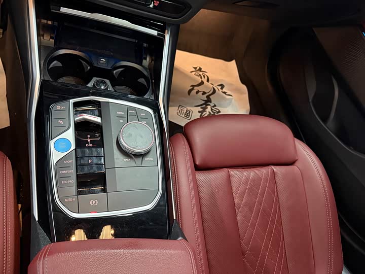 BMW i 3 2022 e Drive 35 L — фото 9