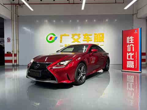 Lexus RC 2018 RC 300 — фото 20