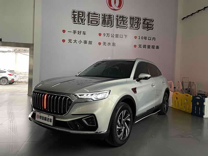 Hongqi HS5 2022 2.0 T — фото 5