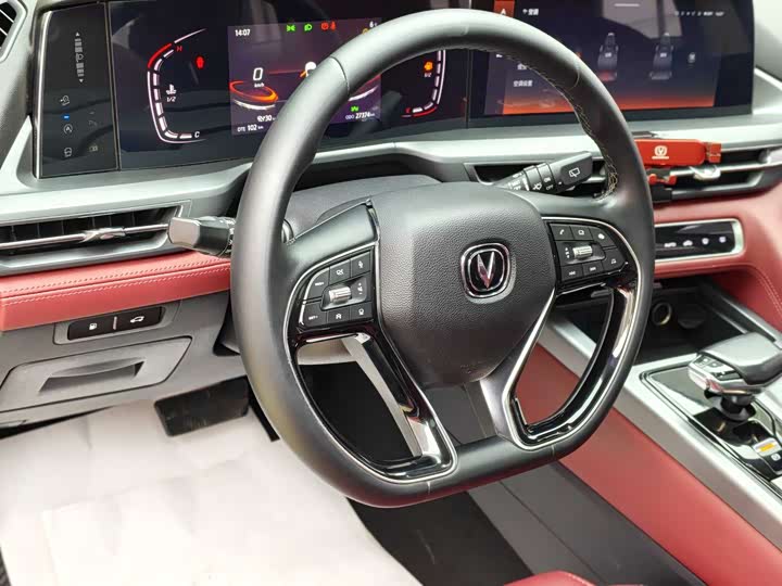 Changan CS75 PLUS 2022 1.5 T ATPremium — фото 13