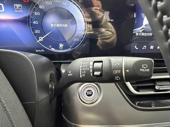Hongqi HS5 2023 2.0 T Pro — фото 22