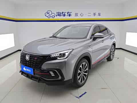 Changan CS85 COUPE 2021 2.0 T ATLuxury — фото 18