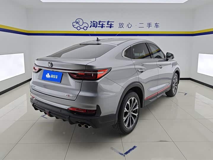 Changan CS85 COUPE 2021 2.0 T ATLuxury — фото 3