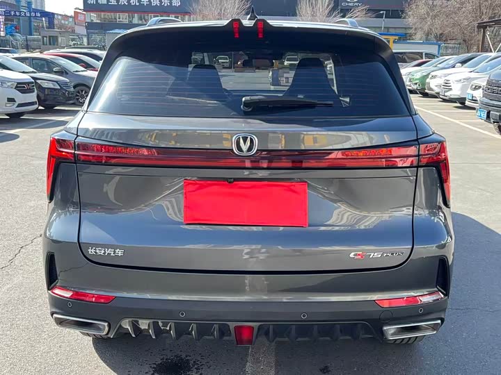 Changan CS75 PLUS 2022 1.5 T ATPremium — фото 7