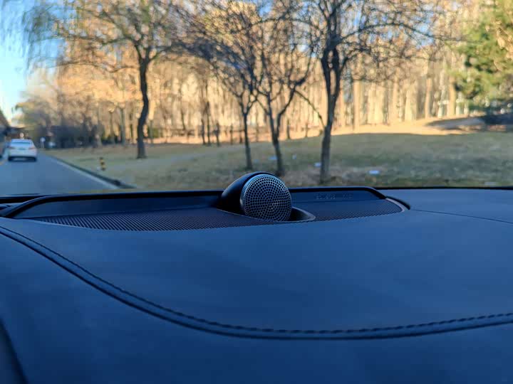 Volvo S90 2023 B 5 — фото 15