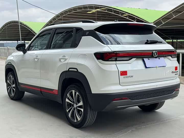 Changan CS35 PLUS 2023 1.4 T DCTLuxury — фото 4