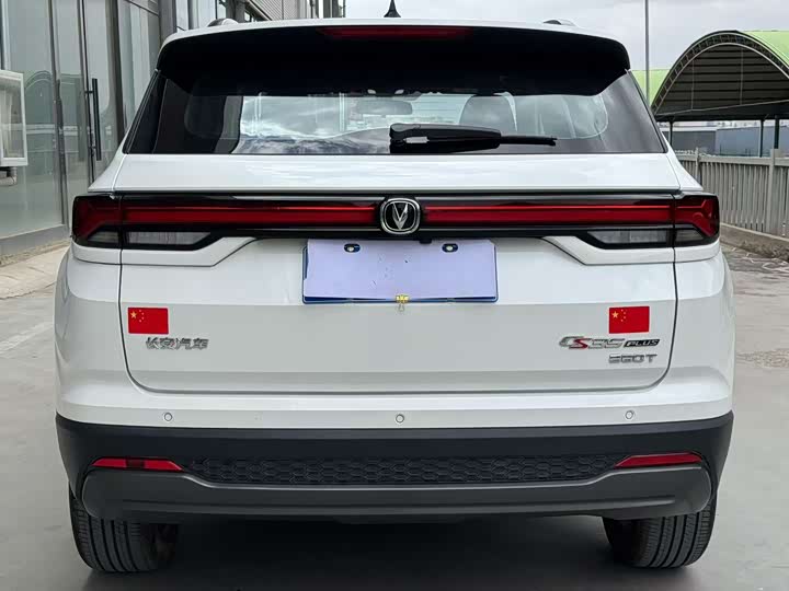 Changan CS35 PLUS 2023 1.4 T DCTLuxury — фото 5