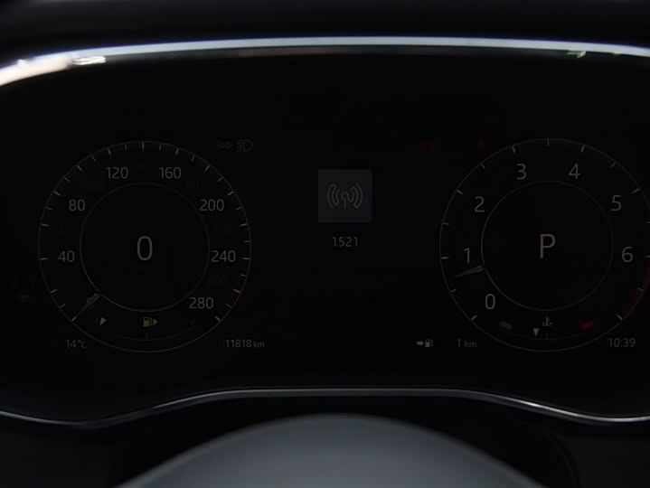 Jaguar F-PACE 2024 P 250 R-Dynamic SE — фото 16