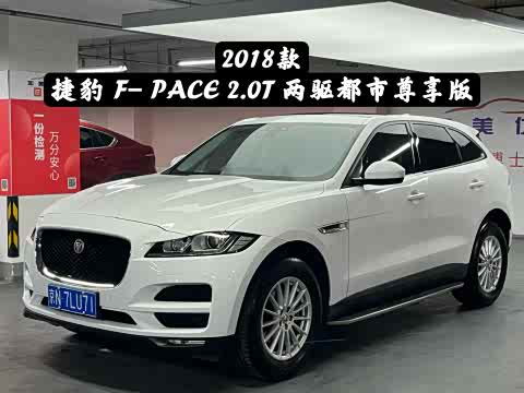 Jaguar F-PACE 2018 2.0 T 2 WD — фото 29