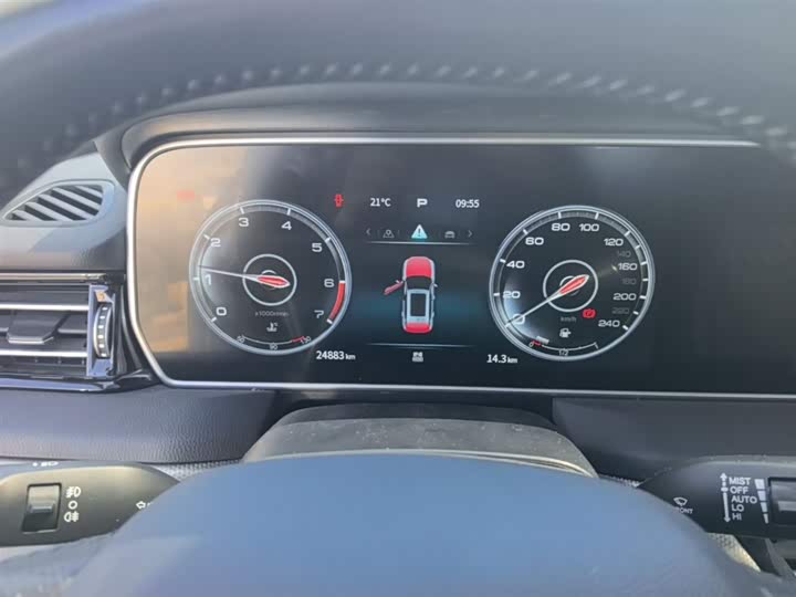Hongqi HS5 2022 2.0 T 4 WD — фото 12