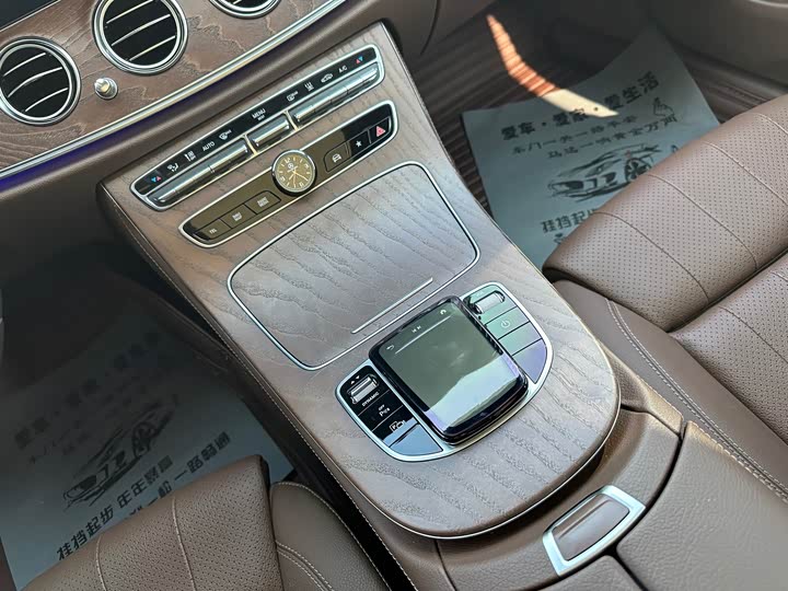 Mercedes-Benz E-Class 2022 E 350 e L — фото 19