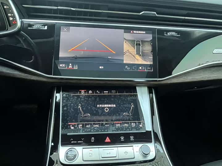 Audi Q7 2023 45 TFSI quattro S line Sport — фото 17