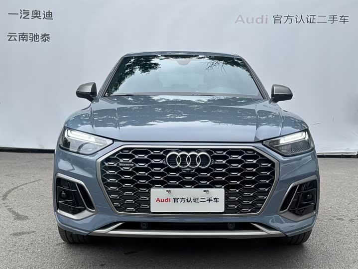 Audi Q5L Sportback 2022 40 TFSI RS — фото 2
