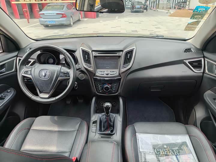 Changan CS75 2014 2.0 L MTLuxury V — фото 15