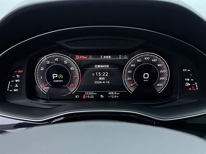 Audi Q7 2020 55 TFSI quattro — фото 17