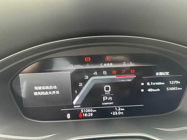 Audi Q5L Sportback 2021 40 TFSI Luxury — фото 11