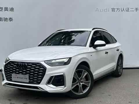 Audi Q5L Sportback 2021 40 TFSI Luxury — фото 35